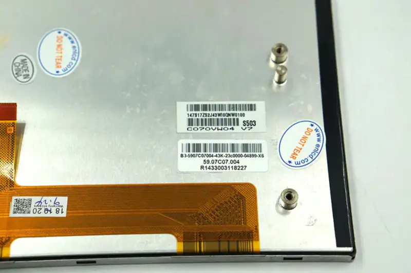 C070VW04 Sostituzione del pannello LCD V7 AUO per display automobilistico